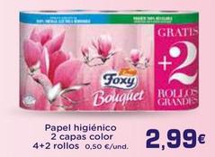 Oferta de Papel higiénico por 2,99€ en Supermercados Piedra