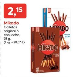 Oferta de Galletas por 2,15€ en Suma Supermercados