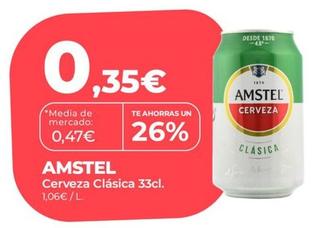 Oferta de Cerveza por 0,47€ en PrimaPrix