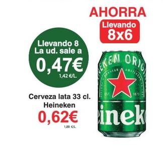 Oferta de Cerveza por 0,62€ en Spar La Palma