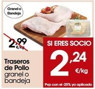 Oferta de Traseros De Pollo por 2,24€ en Eroski