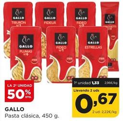 Oferta de Gallo - Pasta Clasica por 1,33€ en Alimerka