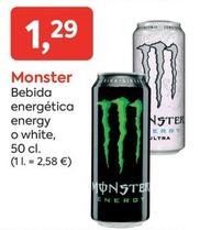 Oferta de Bebida energética por 1,29€ en Suma Supermercados
