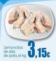 Oferta de Jamoncitos De Alas De Pollo por 3,15€ en Unide Market