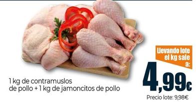 Oferta de Jamoncitos De Pollo por 4,99€ en Unide Market