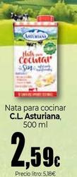 Oferta de Asturiana - Nata Para Cocinar por 2,59€ en Unide Market
