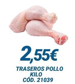 Oferta de Traseros de pollo por 2,55€ en Dialsur Cash & Carry