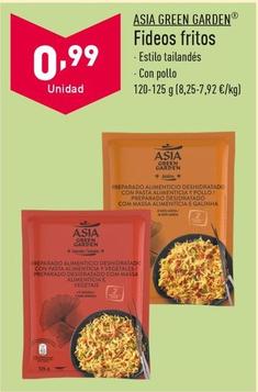 Oferta de Assia Green Garden - Fideos Fritos por 1,19€ en ALDI