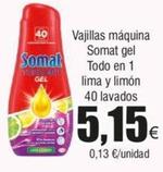 Oferta de Detergente lavavajillas por 5,15€ en Froiz