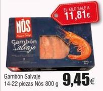 Oferta de Gambones por 9,45€ en Froiz