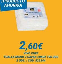 Oferta de Toallas por 2,6€ en Dialsur Cash & Carry