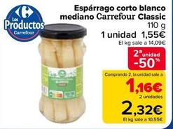 Oferta de Carrefour - Espárrago Corto Blanco Mediano Classic por 1,55€ en Carrefour