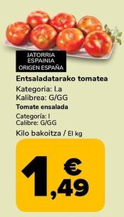 Oferta de Tomate Ensalada por 1,49€ en Supeco