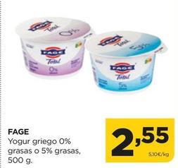 Oferta de Fage - Yogue Griego 0% Grasas 0 5% Grasas por 2,55€ en Alimerka