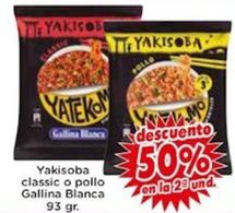 Oferta de Gallina Blanca - Yakisoba Classic O Pollo en Supermercados Piedra