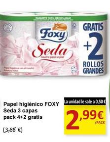 Oferta de Papel higiénico por 2,99€ en SPAR