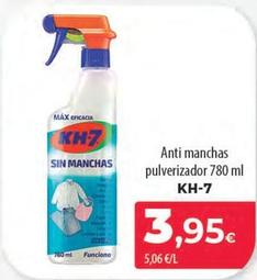 Oferta de Detergente por 3,95€ en Spar Tenerife