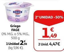 Oferta de Yogur por 2,98€ en Alcampo
