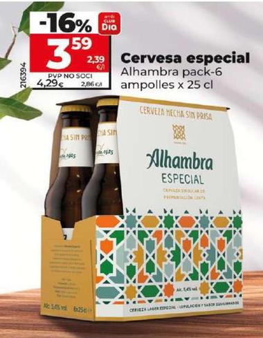 Oferta de Alhambra - Cerveza Especial por 3,59€ en Dia