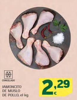 Oferta de Jamoncito De Muslo De Pollo por 2,29€ en HiperDino