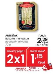 Oferta de Arteiñaki - Boquerón Aliñado por 2,29€ en Eroski