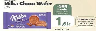 Oferta de Cookies por 1,71€ en CashDiplo