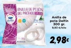 Oferta de Anillas de pota por 2,98€ en Supermercados Piedra