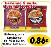 Oferta de Fideos por 0,86€ en Supermercados Piedra