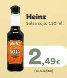 Oferta de Salsa de soja por 2,49€ en Supermercados Lupa