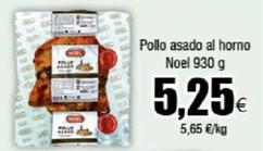 Oferta de Pollo asado por 5,25€ en Froiz