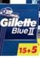 Oferta de GILLETTE - En TODAS las maquinillas desechables Blue II Blue 3 geles y espumas  en Carrefour