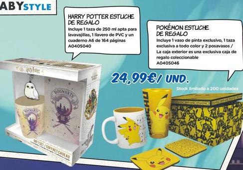 Oferta de Harry Potter - por 24,99€ en Juguettos