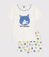 Oferta de Pijama infantil corto de algodón por 17,6€ en Petit Bateau