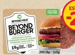 Oferta de Beyond Meat - Beyond Burger  por 5,95€ en La Sirena