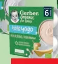 Oferta de Gerber - En Postres en Carrefour