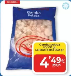 Oferta de Gamba Pelada por 4,49€ en CashDiplo