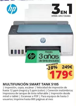 Oferta de HP - Multifuncion Smart Tank 5105 por 179€ en Dynos Informática