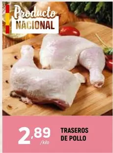 Oferta de Traseros De Pollo por 2,89€ en Coviran