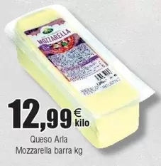 Oferta de Arla - Queso  Mozzarella Barra por 12,99€ en Froiz