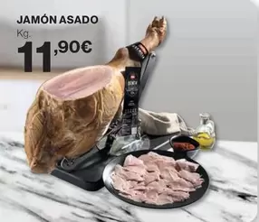 Oferta de Jamón Asado por 11,9€ en El Corte Inglés