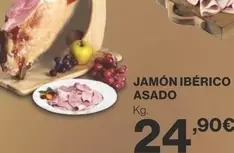 Oferta de Jamón Ibérico Asado por 24,9€ en Supercor