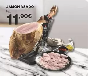 Oferta de Jamón Asado por 11,9€ en Supercor