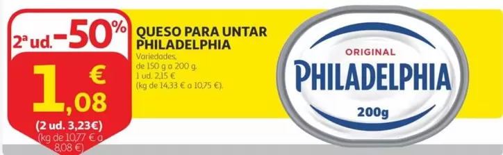 Oferta de Philadelphia - Queso Para Untar por 3,23€ en Alcampo