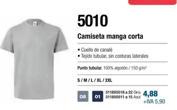 Oferta de Camiseta Manga Corta por 4,88€ en Coinfer