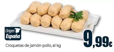 Oferta de Croquetas De Jamón-Pollo por 9,99€ en Unide Market