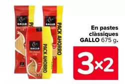 Oferta de Gallo - Pastas Clasicas en Carrefour