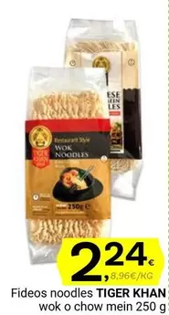 Oferta de Tiger khan - Fideos Noodles Wok O Chow Mein por 2,24€ en Supermercados Dani