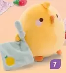 Oferta de Nici - Peluche De Piu Piu Con Sonajero por 11,99€ en Müller