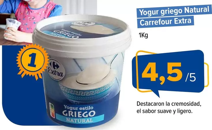 Oferta de Natur - Yogur Griego al Extra por 4,5€ en Carrefour