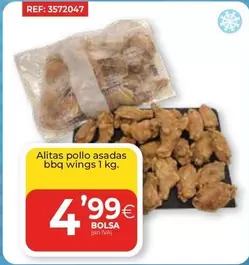 Oferta de Alitas Pollo Asadas BBQ Wings por 4,99€ en CashDiplo